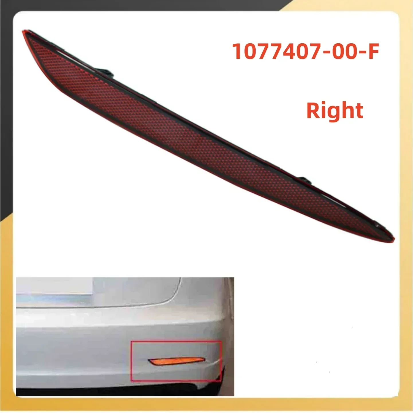 

For Tesla Model 3 Right Rear Bumper Reflector Lamp Light Red Lens 1077407-00-F Plastic Electric Vehicle Part