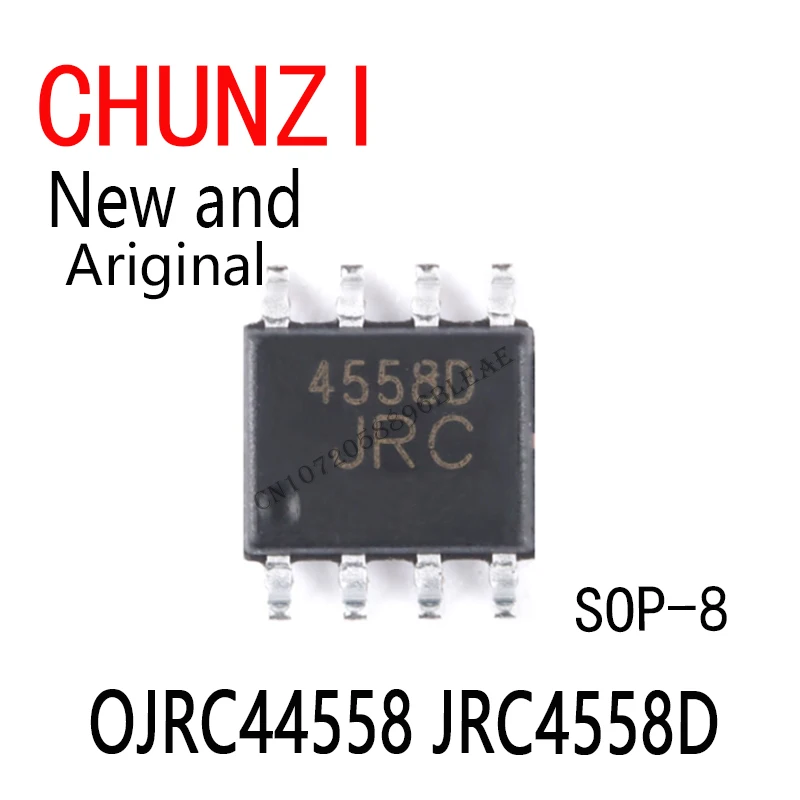 100Pcs New and Original SMD 4558 4558D JRC44558 JRC4558D SOP-8 NJM4558D