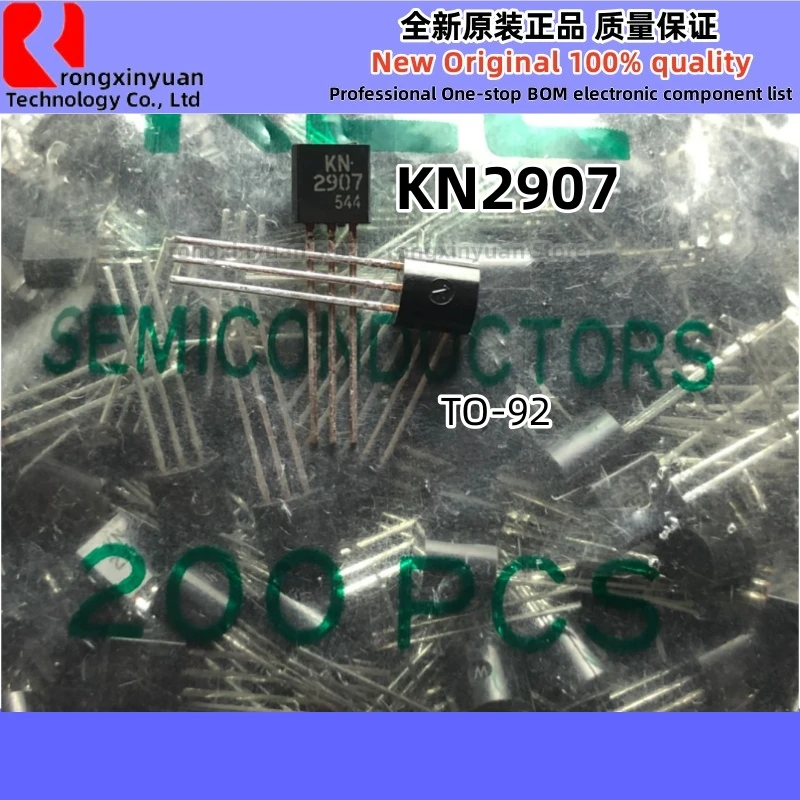 50Pcs/lot BC547 BC548 BC548C BC548-C BC548-C-AT/P BC549 BC549B BC549-B BC549-B-AT/P KIA75-33P KIA75 KN2907 2907 TO-92 100% New