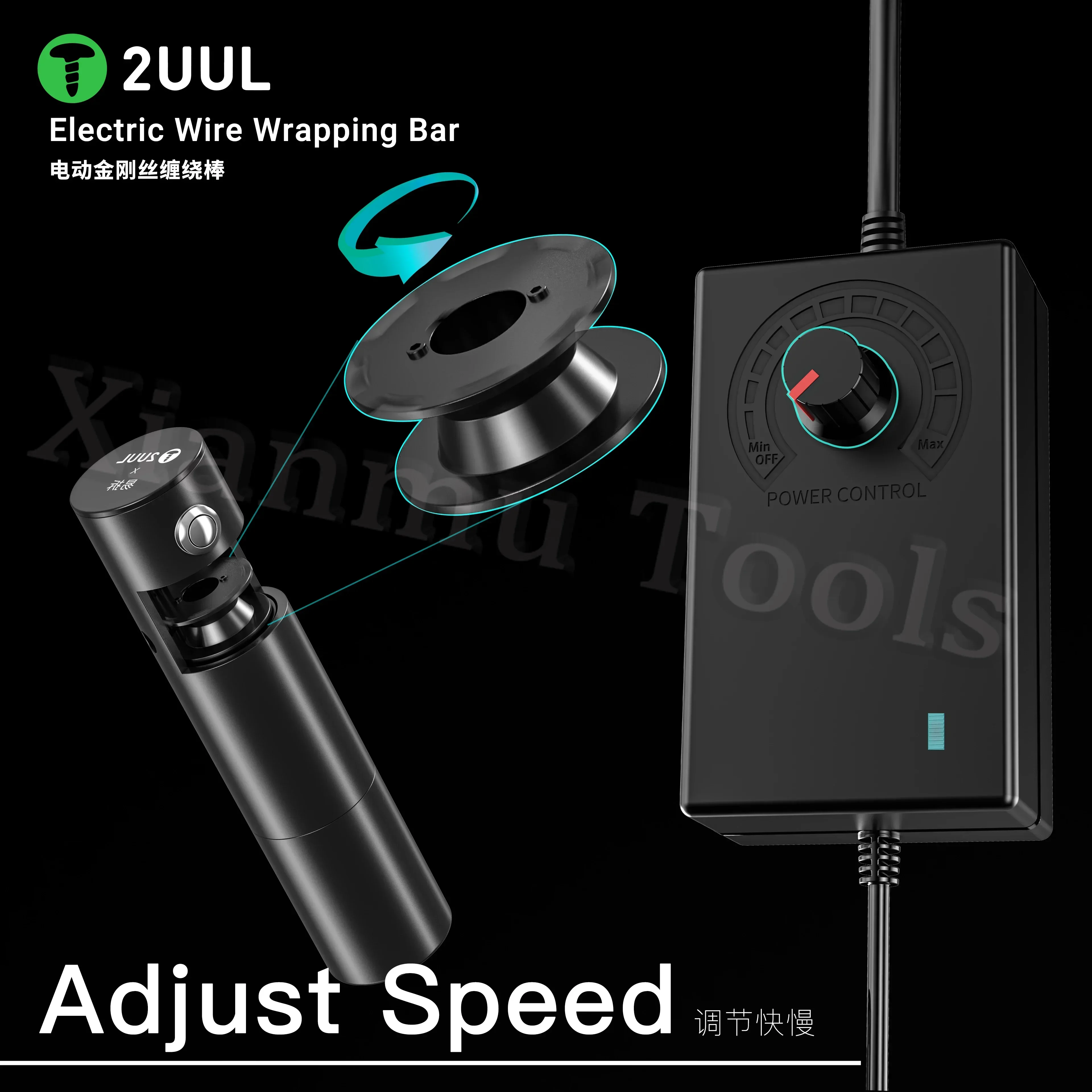 

2UUL DA20 Electric Wire Wrapping Bar Gold steel wire for separating the backlight of LCD screens in mobile phone repair