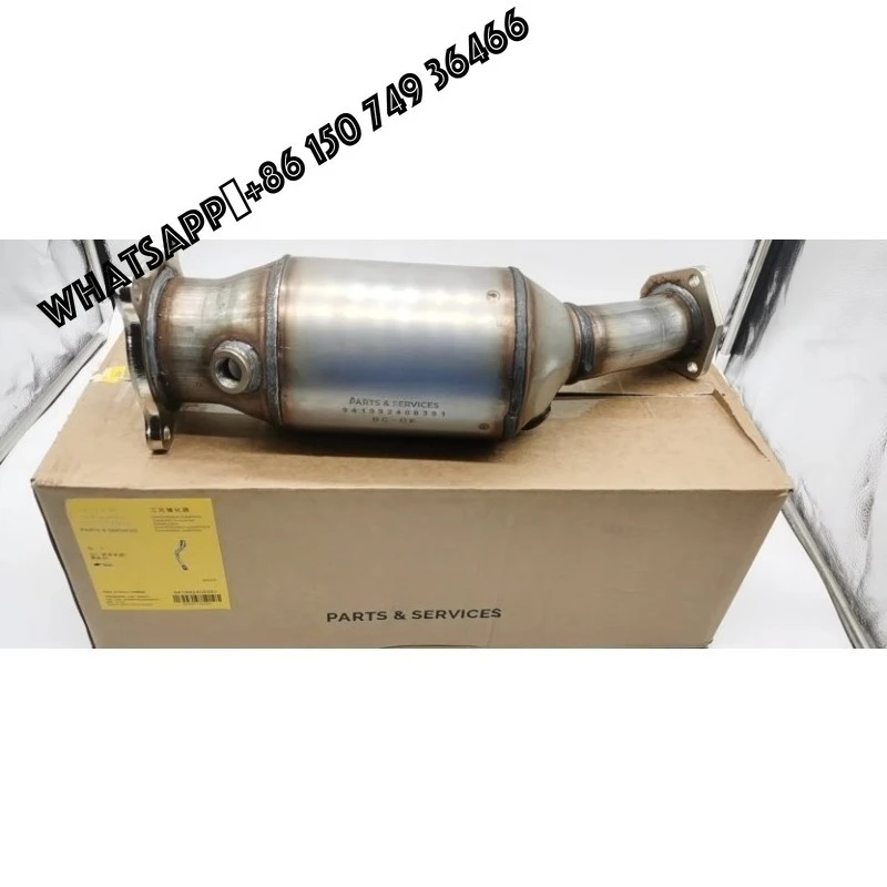 

New Type Magneti Marelli Three-Way Catalytic Converter 8E0254200H for Audi BMW VW Cars Steel and Aluminium Exhaust System