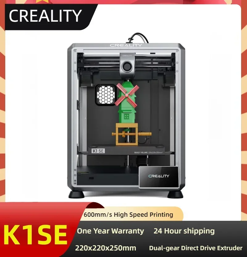 CREALITY K1 SE Printer 600mm/s High Speed 220*220*250mm with 4.3''Color Touch Screen Auto Calibrat Dual-gear Clog-free Extruder