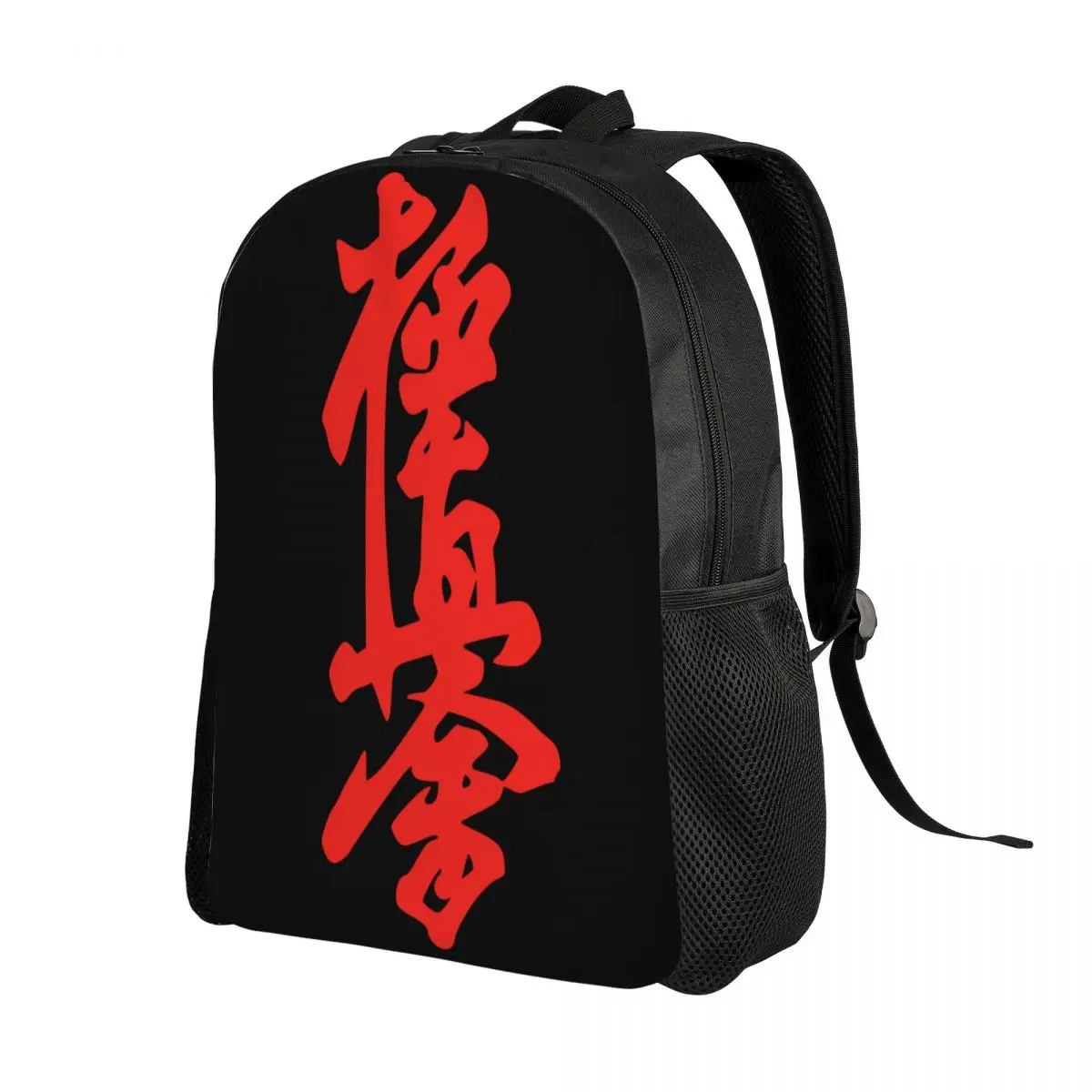 Customized 3D Printing Kyokushi Karate Backpacks  Martial Arts College School Travel Bags Men Women Bookbag Fits 15 Inch Laptop