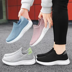 Spring Women's Shoes Fashion Breathable Mesh Casual Shoes Ladies Sneakers Woman Platform Gym Slip-On Loafers Zapatillas Mujer