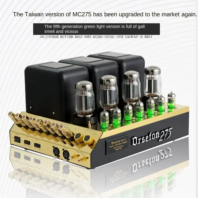 Clone Mcintosh MC275 Upgrade KT88*4 Tube Power Amplifier HiFi Push-pull Class AB 75W*2 Mono Mode Bridge Connection 150W*1