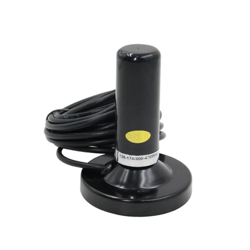 

Small steel cannon walkie-talkie antenna suction cup, high gain ultra-short vehicle antenna, universal for handheld platforms