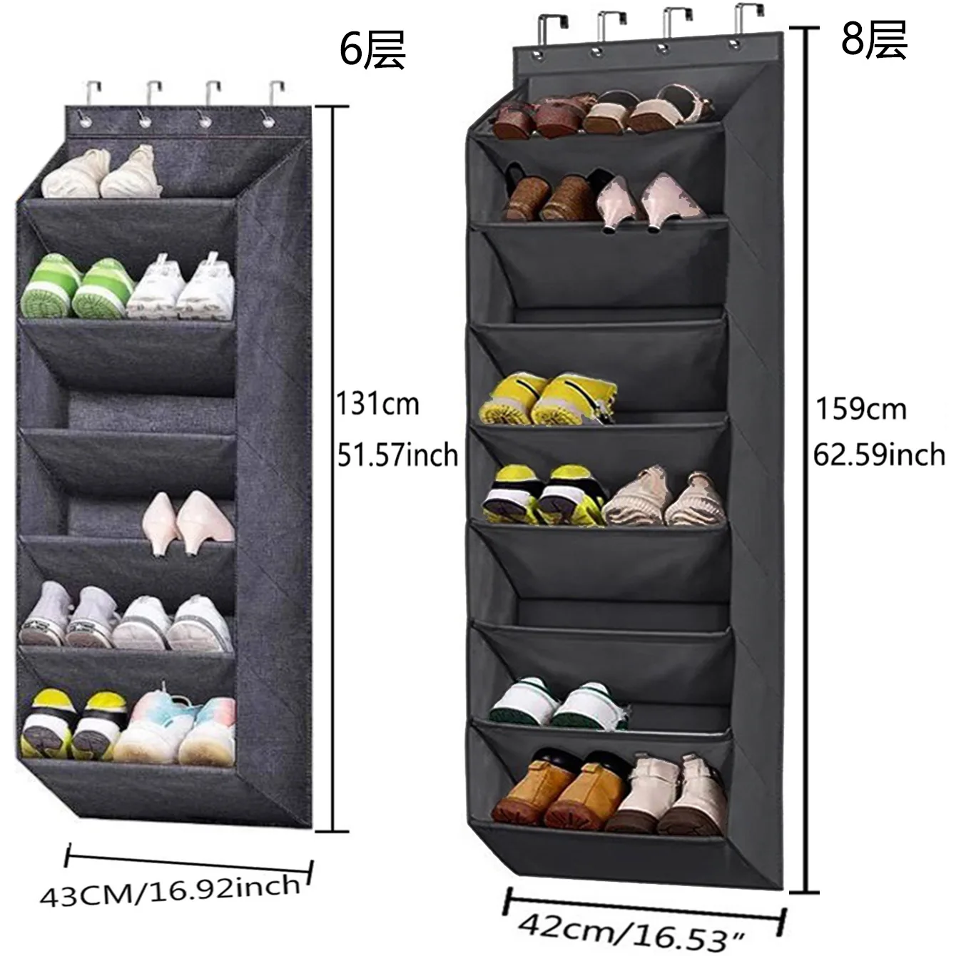 Thumbnail 4 - #57 Best Shoe Racks & Organizers to Buy In 2026