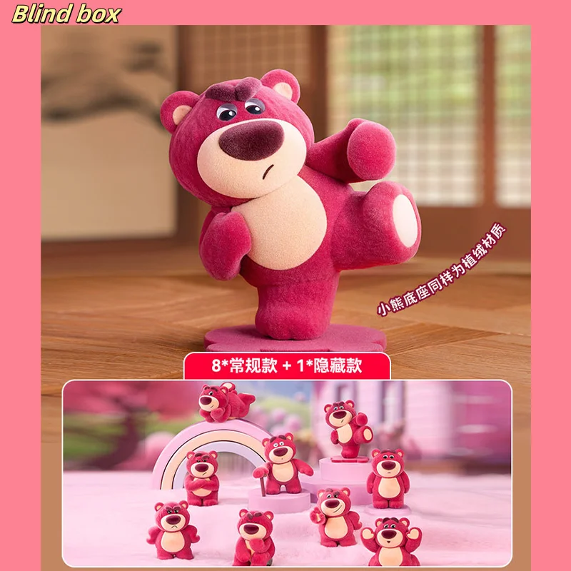 Authentic Disney Strawberry Bear It'S Me 2 Blind Box Plush Handmade Accessories, Trendy Toys, Gifts And Ornaments