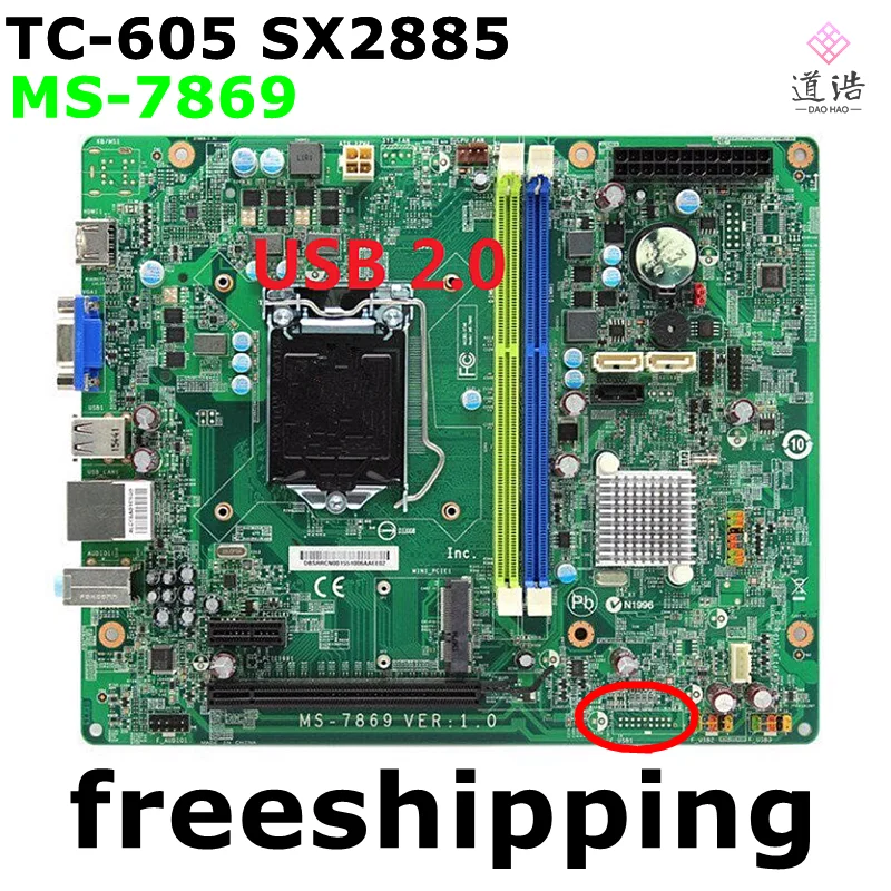 

Оригинальная материнская плата для Lenovo Aspire MS-7869 TC-605 SX2885, системная плата VER: 1,0 LGA 1150 DDR3, 100% протестирована, полностью работает