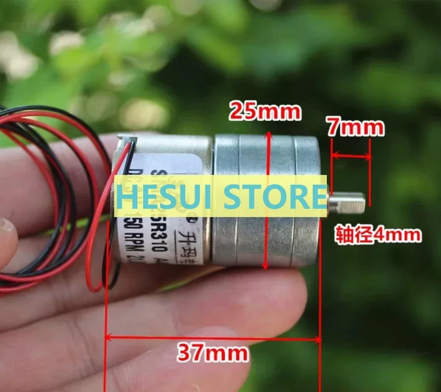 310 Decelerated DC 25 All metal gear reducer motor 3-5V