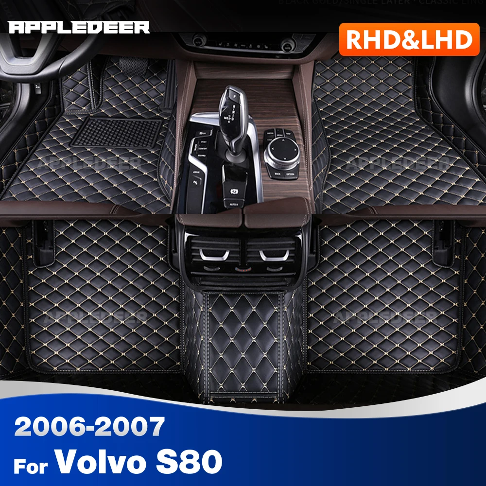 

Car floor mats For Volvo S80 2006-2007 Custom auto foot Pads automobile carpet cover Interior Accessories