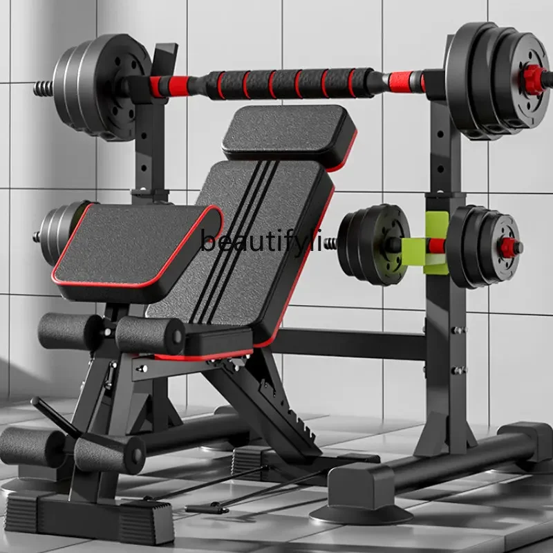 Dumbbell Bench Fitness Chair Multifunctional Sit-Ups Aid Parallel Panels Exercise Press Bench