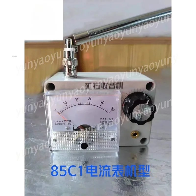 

Набор для самостоятельной сборки FM-радиоприемника с кристаллическим дисплеем, создайте свой собственный настраиваемый FM-приемник, не требует питания.