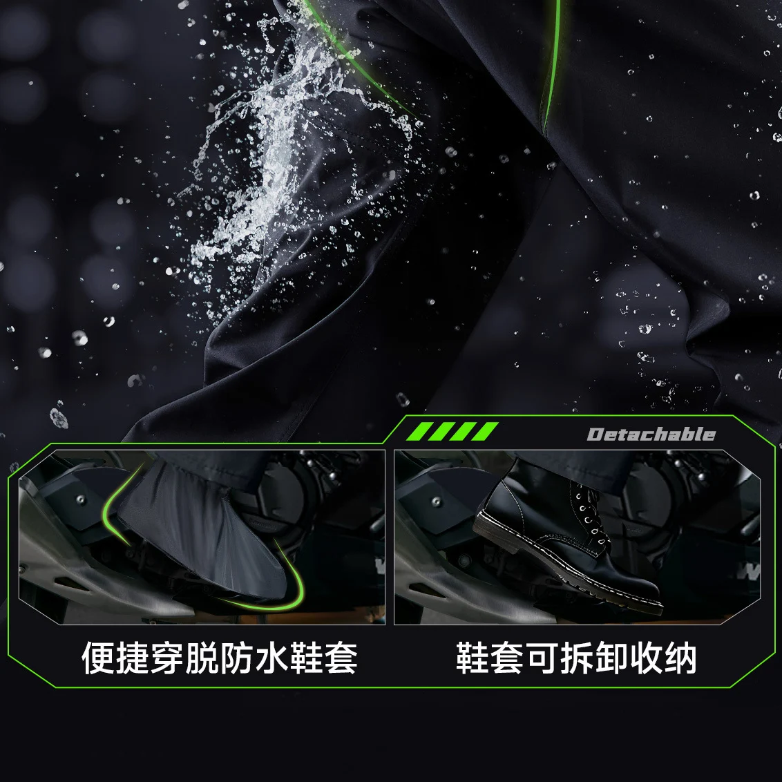 Motorcycle Rain Suit Jacket an - Cycling Commute Pants recension och pris