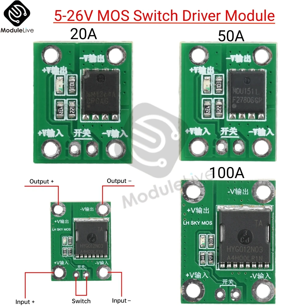 

20A 50A 100A 5-26V High Power MOS Trigger Switch Driver Module Field Effect Tube PWM Regulation Electronic Switch Control