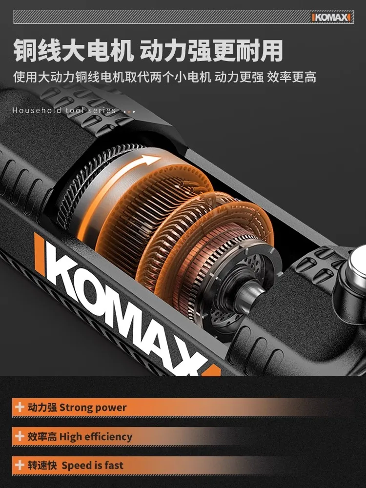 Piuma di pollo elettrica per spolverare Piuma di pollo per uso domestico Piuma di anatra Piuma d'oca Macchina per la depilazione portatile Capelli ricaricabili