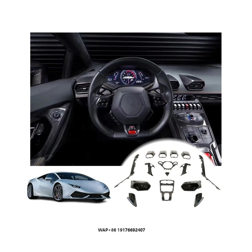 Dry Carbon Fiber Car Interior Kit Steering Wheel Center Console Cover forHuracan LP610 LP580 EVO
