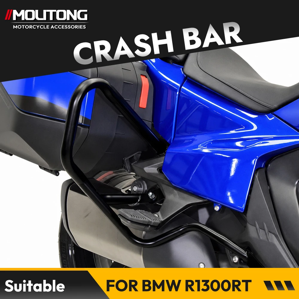 Suitable For BMWR1300RT2024-2026 Motorcycle Engine Guard Durable Raw Material Engine Protection Cover Engines Protections Covers