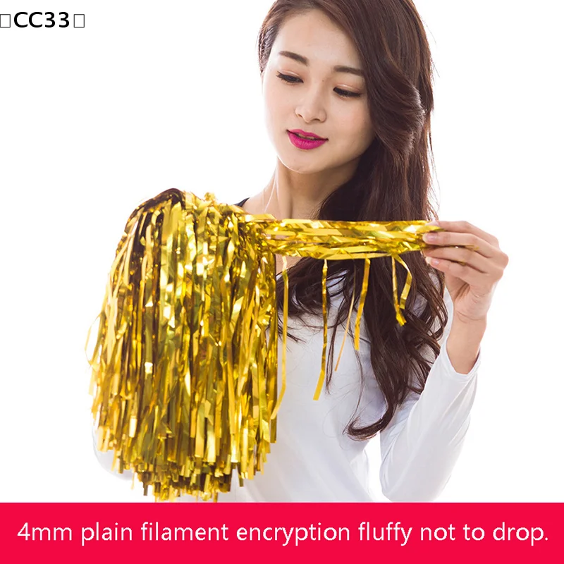 1Pair Cheerleading Pom Poms Kids Adults Non-Fading Metallic Streamer Pompoms Cheerleader Hand Flowers Dancing Team Sports〔CC33〕