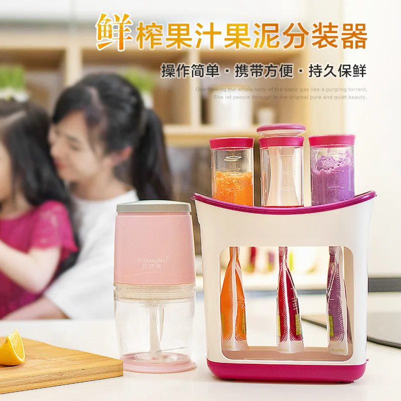Baby Food Maker Squeeze Station Organic For Newborn Fresh Fruit Container Storage Baby Feeding