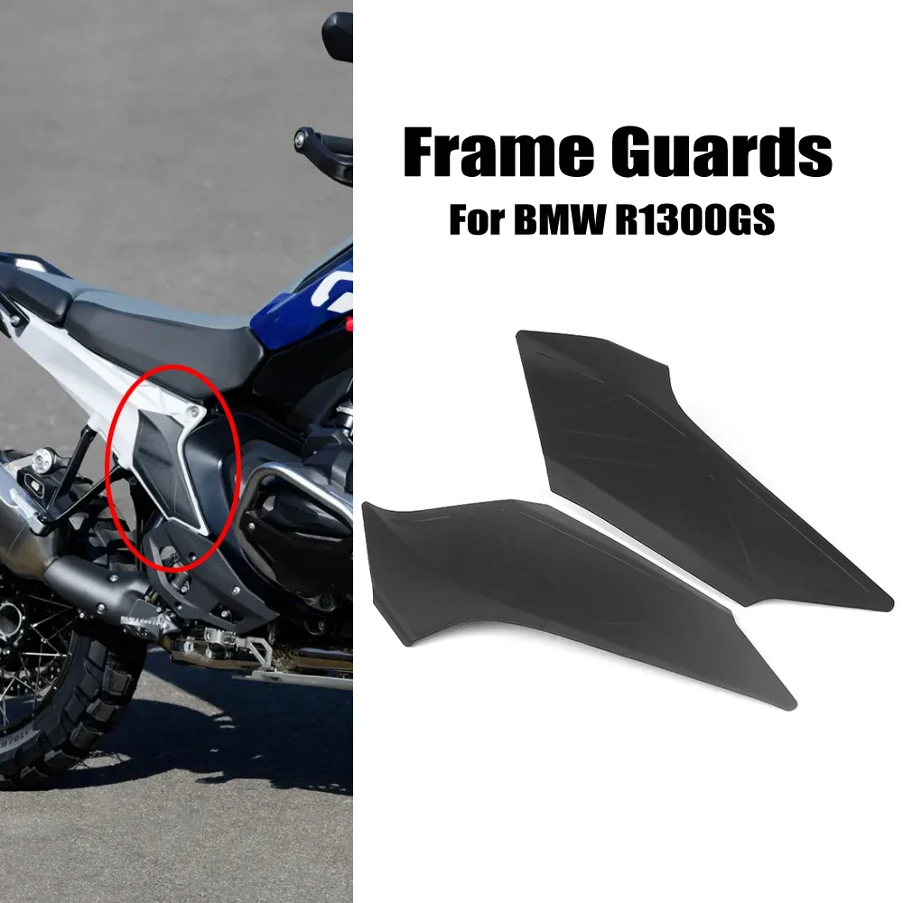 Motorcycle Frame Protection Sticker Guard Cover Anti-Scratch Sticker Tape Protector For BMW R1300GS R 1300 GS R1300 GS r1300gs