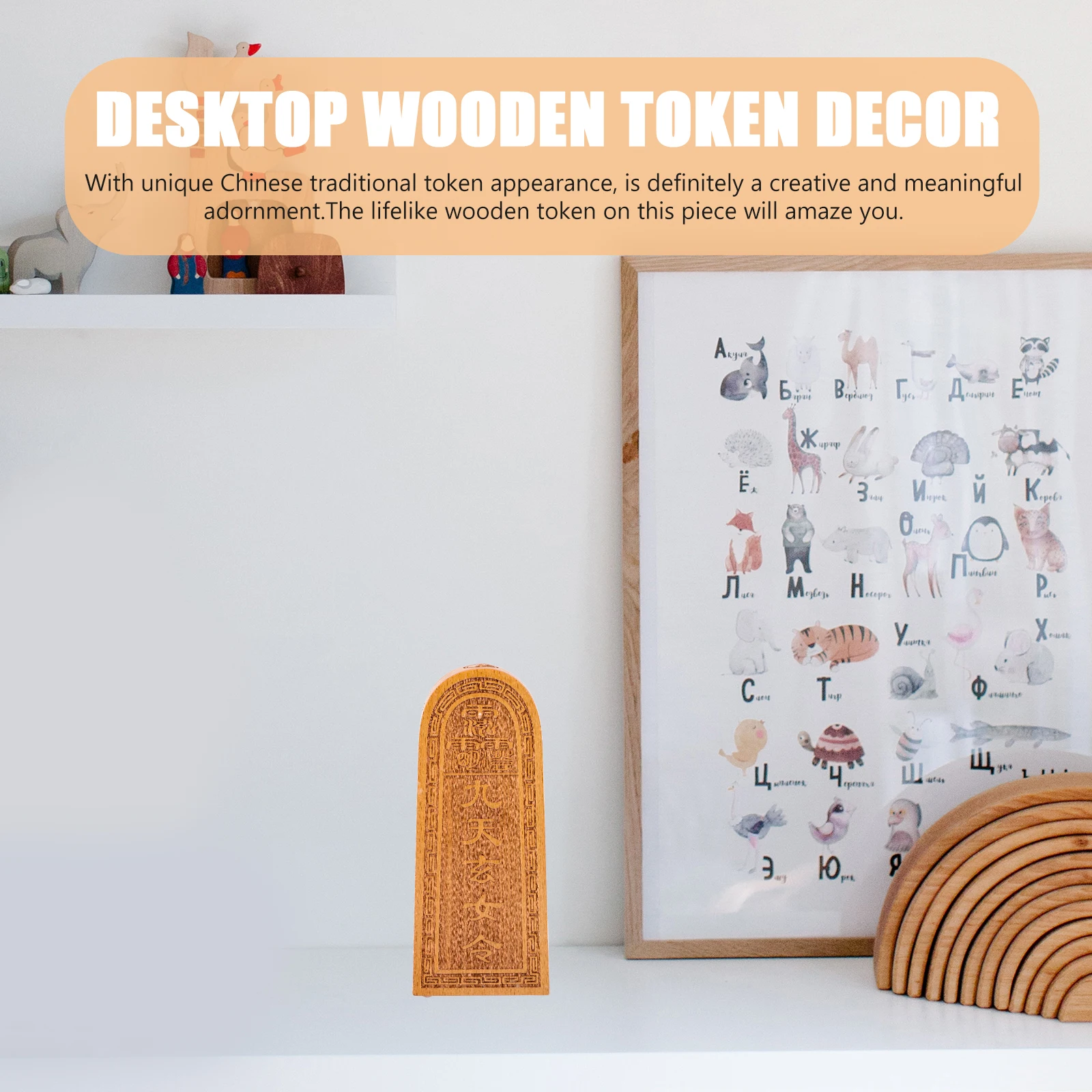 Drewniany ozdobny token taoistyczny, wysokiej jakości rzeźbiony element dekoracyjny do domu, na biurko, do biura, na ogród, balkon, do użytku wewnątrz i na zewnątrz, prezent.