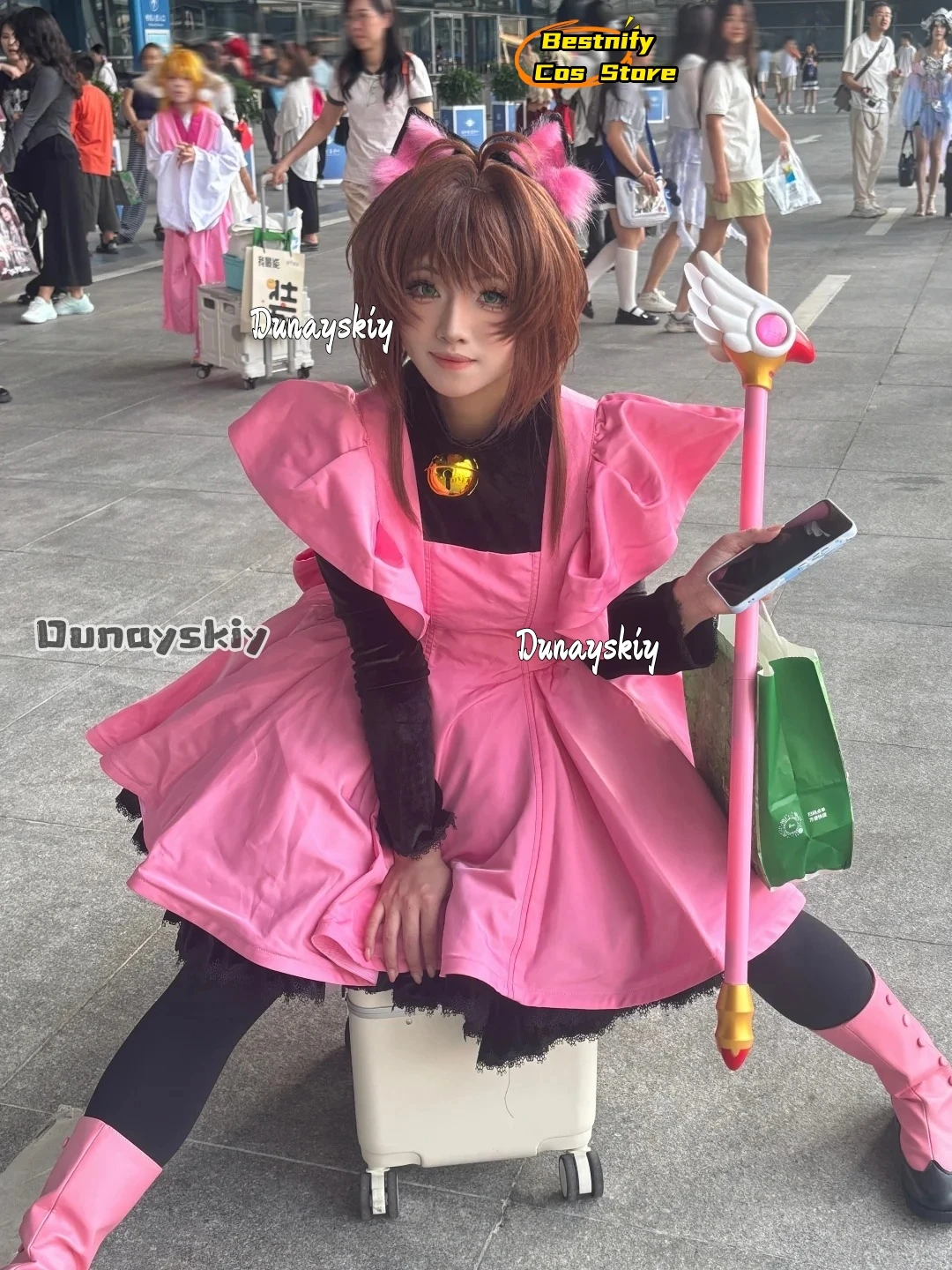 Bcs@Acarrdcaptor Sa…