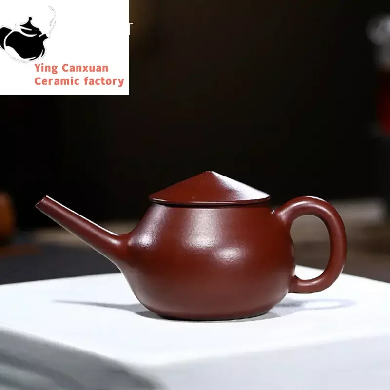 

Китайские исинские чайники из фиолетовой глины, 140 мл, чайники ручной работы известных художников, чайник из сырой руды, фиолетовый и красный грязевой чайник, чайный набор Zisha, чайный набор