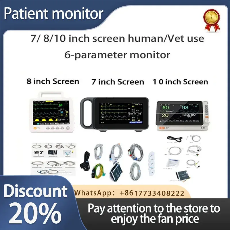 

7/8/10 inch screen human/Vet use portable 6-parameter monitor ECG/NIBP/PR/SPO2/RESP/TEMP patient monitor vital signs monitor