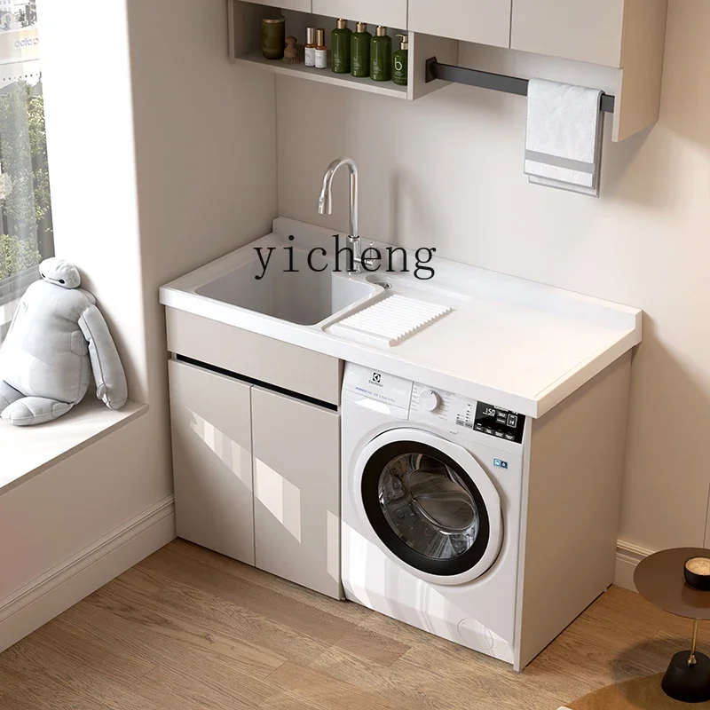 HYS Aluminum Washing Machine Cabinet Laundry Cabinet Balcony Washbasin