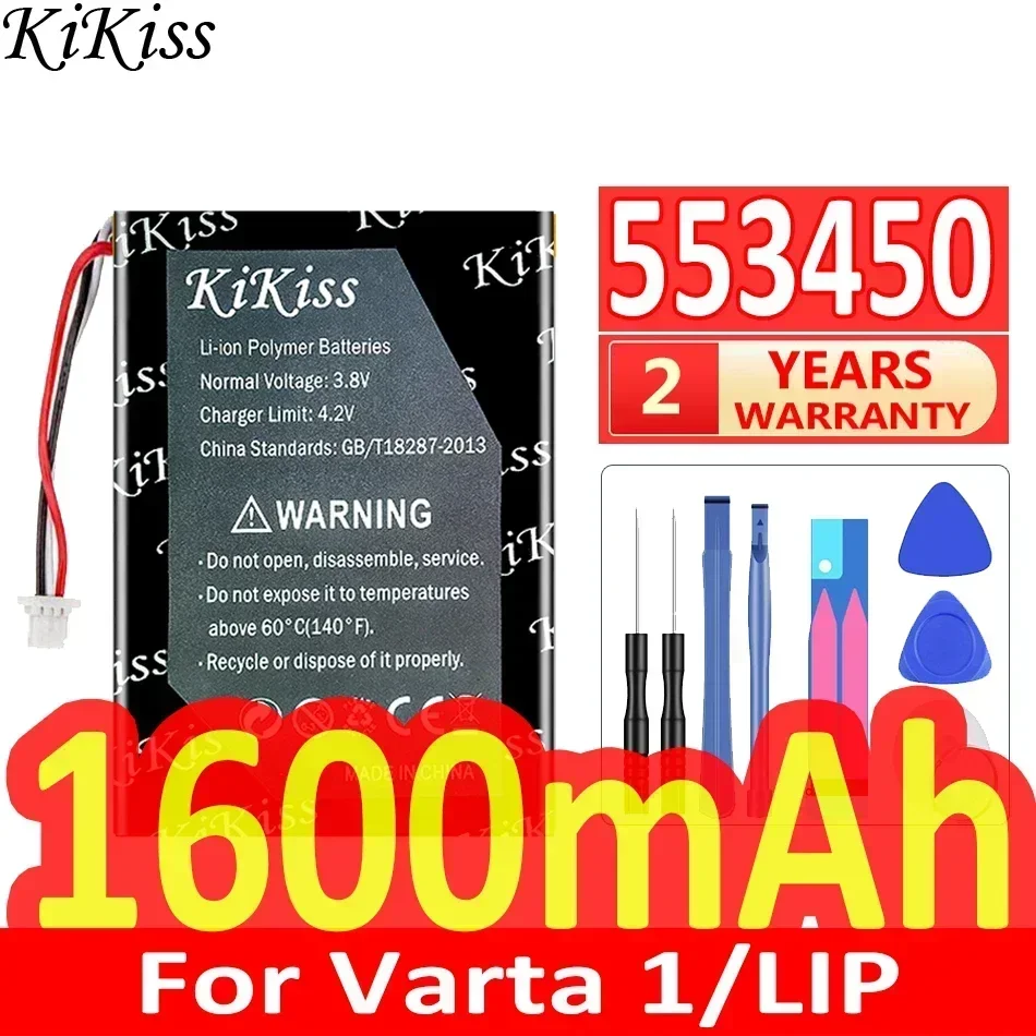 Battery For Varta 1… - image