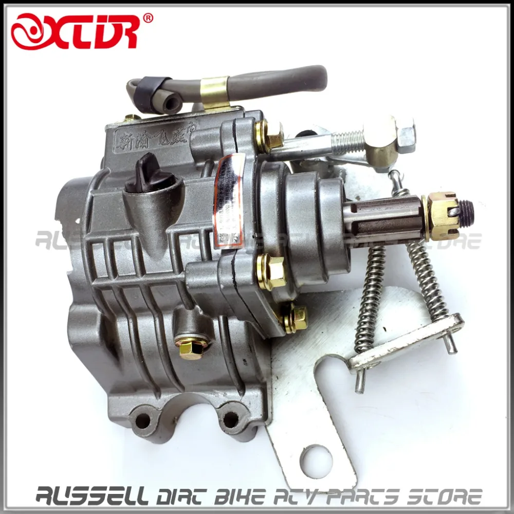 ATV Buggy Reverse Gear Box Assy drive by shaft Drive reverse gear transfer  for 125cc 150cc 200cc  250cc