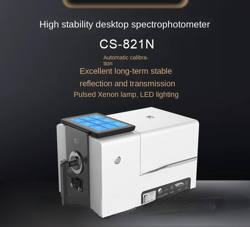 CS821N Powder Plastic Particles Textile Liquid Glass Automatic Calibration Desktop Spectrophotometer