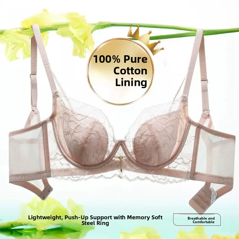 lace-bra-women's-summer-thin-breathable-soft-steel-ring-push-up-anti-sagging-small-chest-gathered-bra-comfortable-underwear