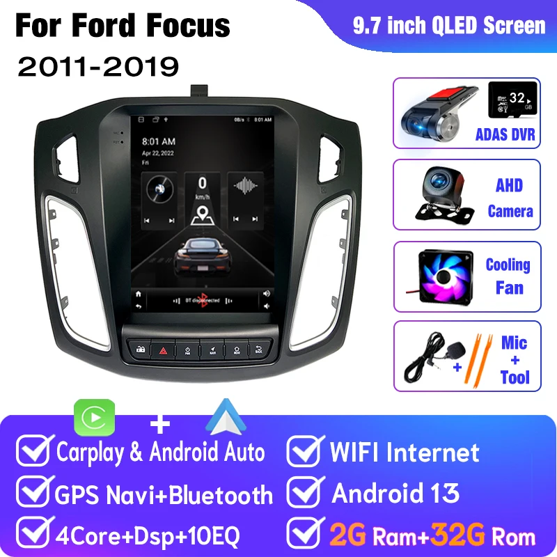 4Core 2G 32G-DVR