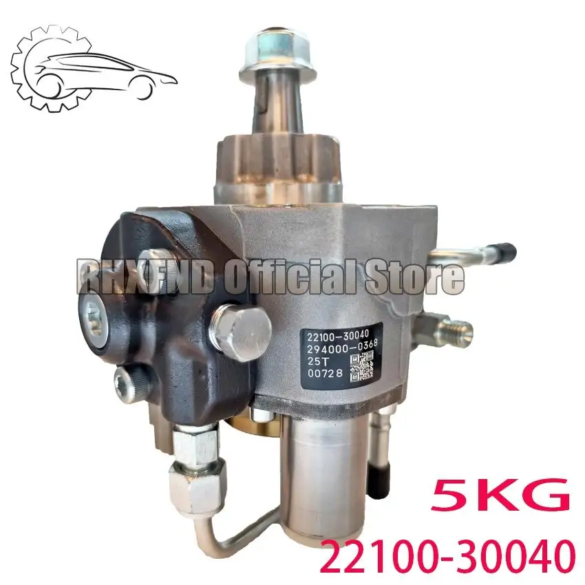 

Diesel Common Rail Fuel Pump 22100-30040 294000-0368 RE534156 RE546126 RE519597 For 2KD Engine