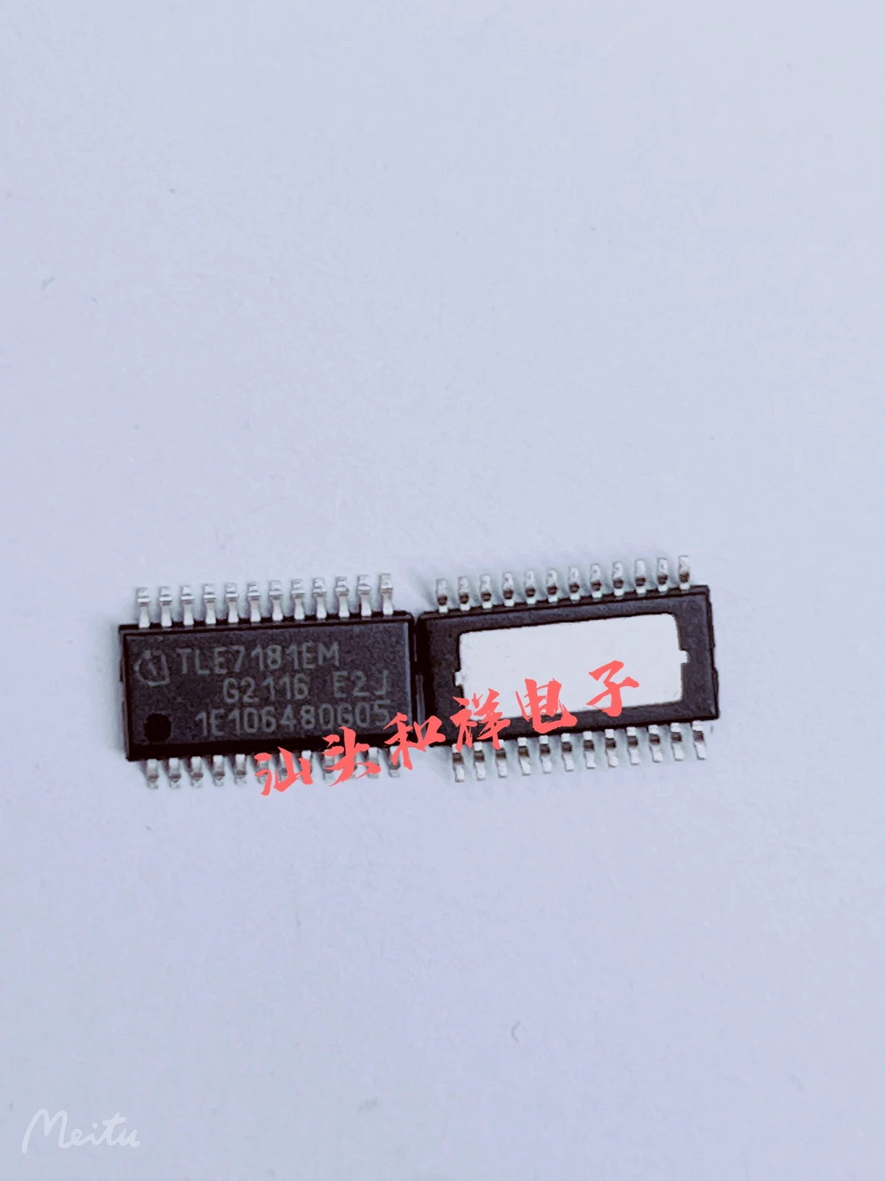 

Free shipping TLE7181EMXUMA1 TLE7181EM INFINEON HSSOP24 10PCS