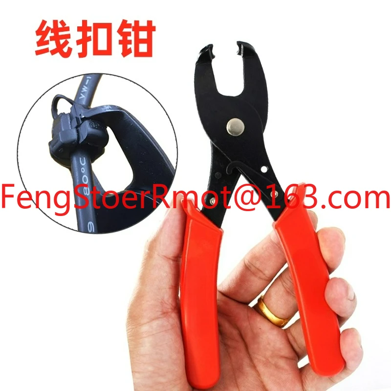 YTH-205 Carbon Stee…