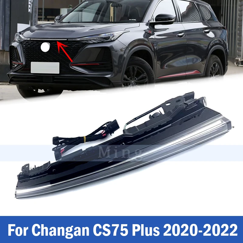 

Передний фонарь на капоте для Changan CS75 Plus 2020-2022 Центральный светильник через свет