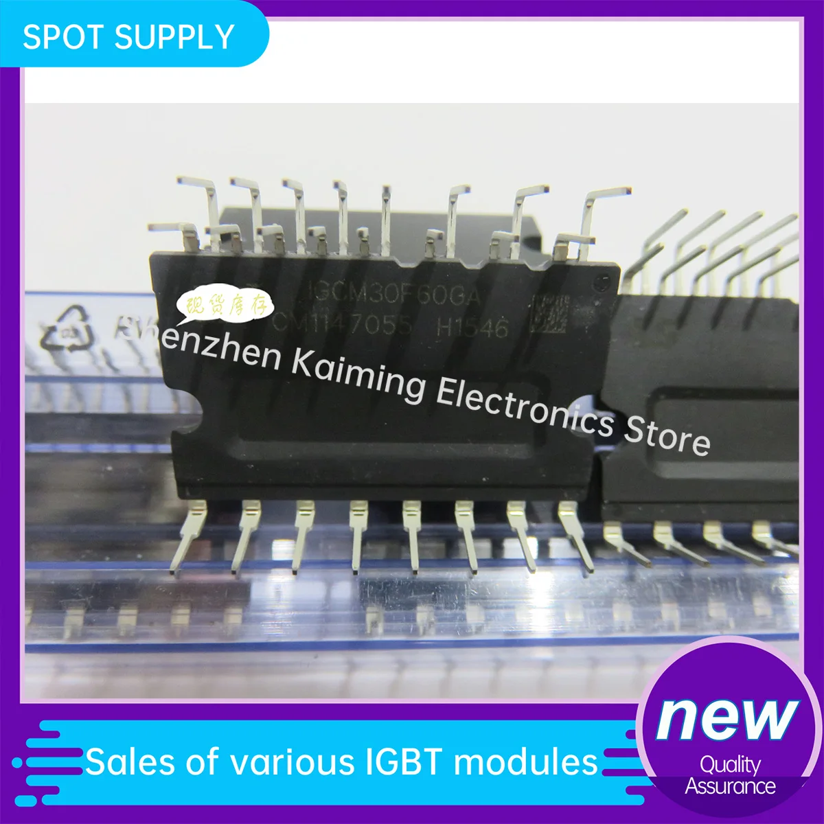Módulo inteligente do poder, IGCM30F60GA IGCM20F60GA IGCM15F60GA IGCM10F60GA
