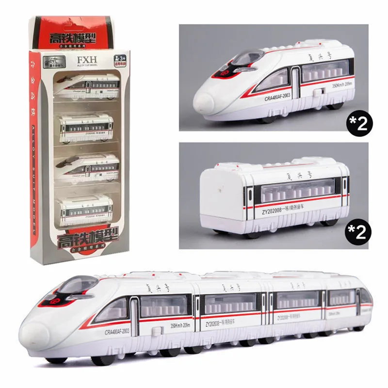 1: 60 alloy high-speed train model,original packaging train toys,children's gifts,wholesale