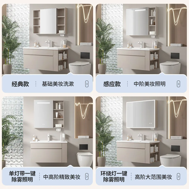 Household, bathroom cabinet, ceramic, integrated, bathroom cabinet, washbasin, combination
