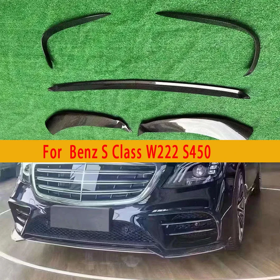 Carbon Fiber Front Lip For Mercedes Benz S Class W222 S450 Separator Chin Spoiler wrap angle Bumper corner wind blade air outlet