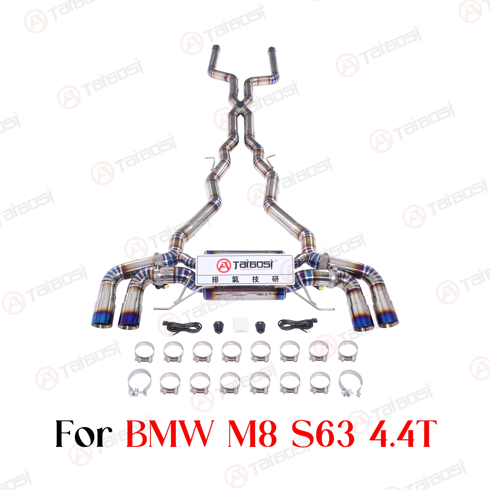 

Taibosi Factory Valvetronic Catback Exhaust For 2022+ BMW M8 4.4T SUS304 Electric Valved Muffler W/ Remote Control & Pop Sound