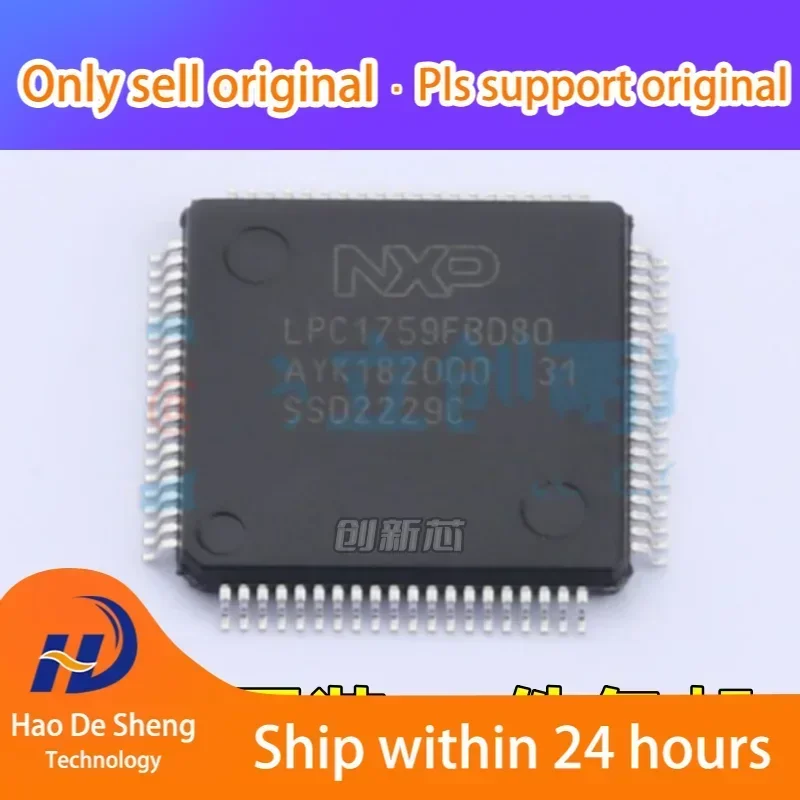 

1PCS/LOT LPC1759FBD80K LPC1759 LQFP-80 New Original In Stock