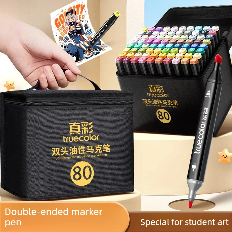 

168 упаковок моющихся акриловых ручек, нетоксичный набор для студентов без формальдегида, портативный чехол для школьных проектов и детского искусства