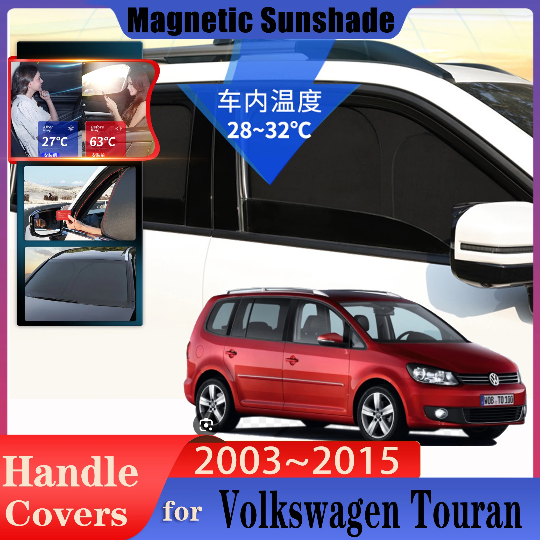 

Full Car Coverage Sunshades For Volkswagen VW Touran 2006 2003~2015 MK1 1T Car Sunscreen Window Sunshade Covers Car Accessories