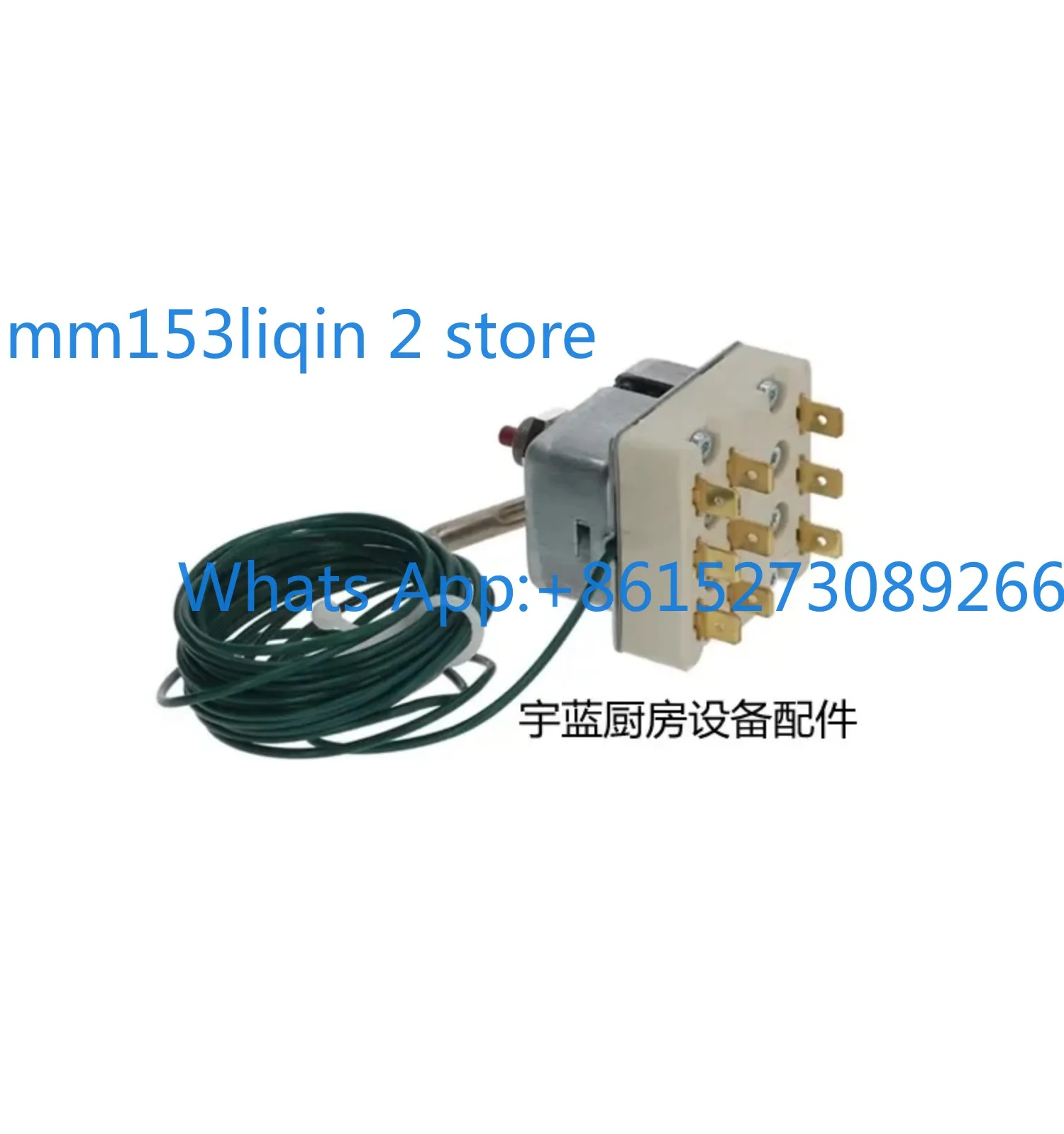 safety temperature control limiter 55.32569.14 oven fryer 365 ° C overheat protector