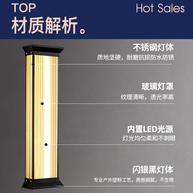 Outdoor wall lamp up and down spotlights waterproof courtyard villa exterior wall lamp outdoor