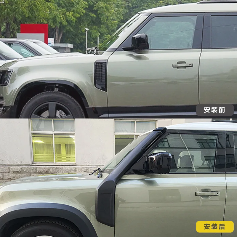 

Cross-border suitable for 20-24 Defender 130 110 90 wading pipe, new Defender high air inlet inlet trend